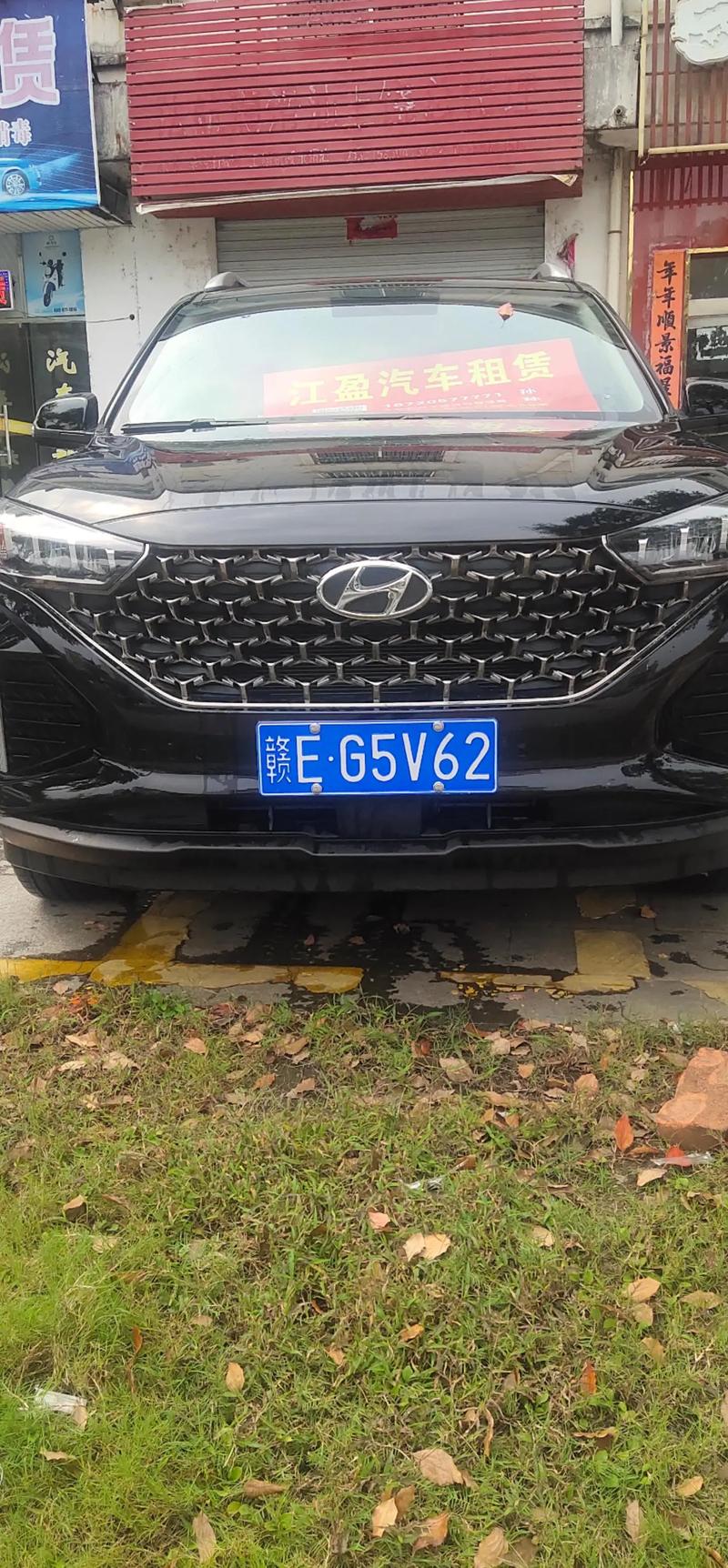 汽车服务行业 #抖音汽车 #代步工具 #汽车租赁#抖音汽车 - 抖音